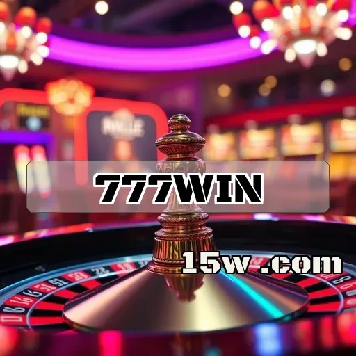 777win.com: Pagamentos Rápidos e Seguros para Apostadores Brasileiros